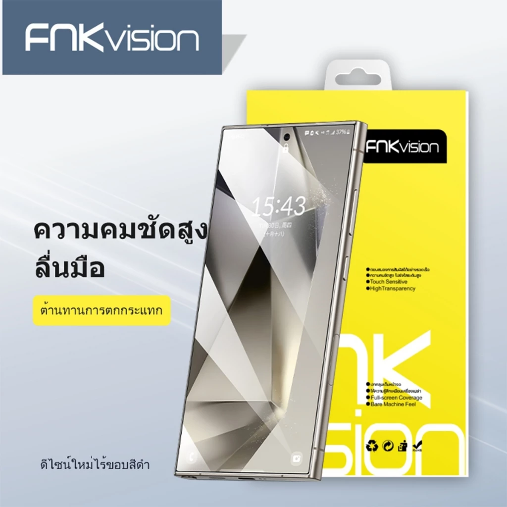 ฟิล์มกระจก Samsungแบบเต็มจอจอโค้งA07 A16 A15 A25 A06 A35 A55 M14 A34 A24 A05 M34 13 52 A14 13 22 33 53 S23FE F14 A26 17