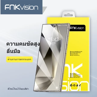 ฟิล์มกระจก Samsungแบบเต็มจอจอโค้งA07 A16 A15 A25 A06 A35 A55 M14 A34 A24 A05 M34 13 52 A14 13 22 33 53 S23FE F14 A26 17