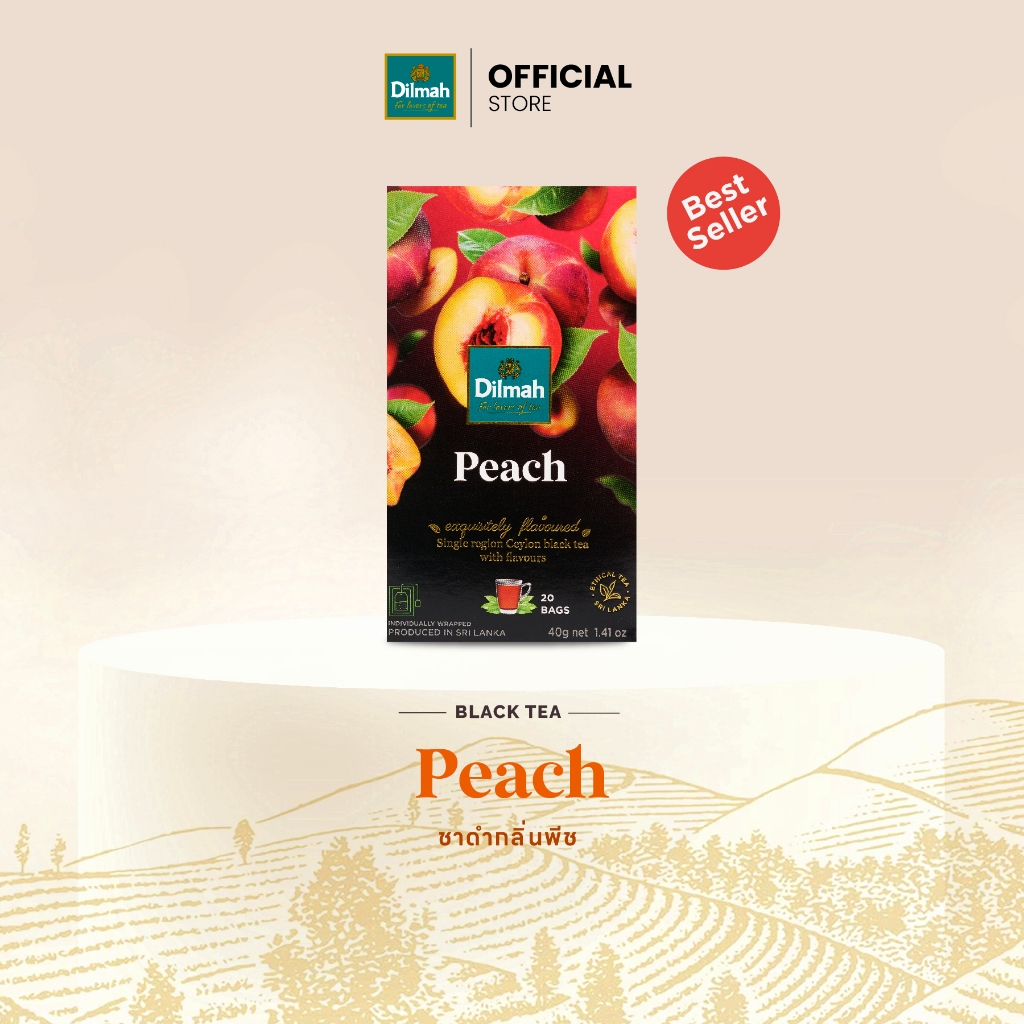 Dilmah ชาซอง ชาผลไม้ กลิ่นพีช | Fruit Fun Tea - Peach Black Tea 2g x 20Tbags (80237)