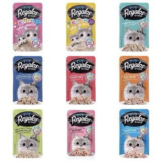 (ยกโหล 12 ซอง) Regalos อาหารแมวเปียก ขนาด 70g. เกรดพรีเมี่ยม เนื้อปลาเน้นๆ ไม่เติมเกลือ