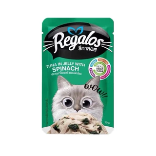 (ยกโหล 12 ซอง) Regalos อาหารแมวเปียก ขนาด 70g. เกรดพรีเมี่ยม เนื้อปลาเน้นๆ ไม่เติมเกลือ