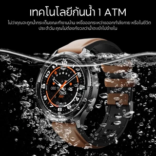 Aolon Pulse Smartwatch ECG AMOLED วัดความดันโลหิต กันน้ำ ติดตามสุขภาพ Bluetooth Calling โหมดกีฬา 100ชนิด HRV smart watch