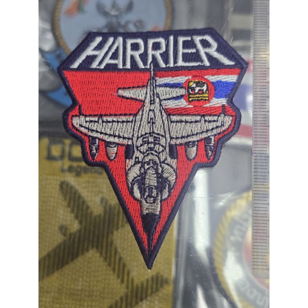 อาร์มผ้าปัก HARRIER ปักลายสวยงาม