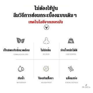 LABI กาวติดกระเบื้อง ซ่อมกระเบื้องพื้นหรือผนัง ใช้ติดหินอ่อน บัวพื้นผนัง ใช้ใต้น้ำหรือพื้นเปียกได้