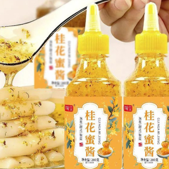 ☽☾ น้ำเชื่อมหอมหมื่นลี้แท้ สำหรับสมูทตี้น้ำแข็งไสชานม