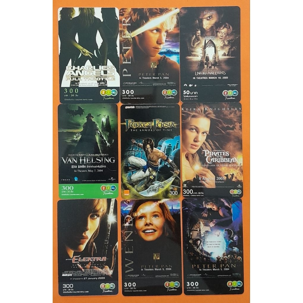 บัตรเติมเงินOne2Call ใช้งานแล้ว