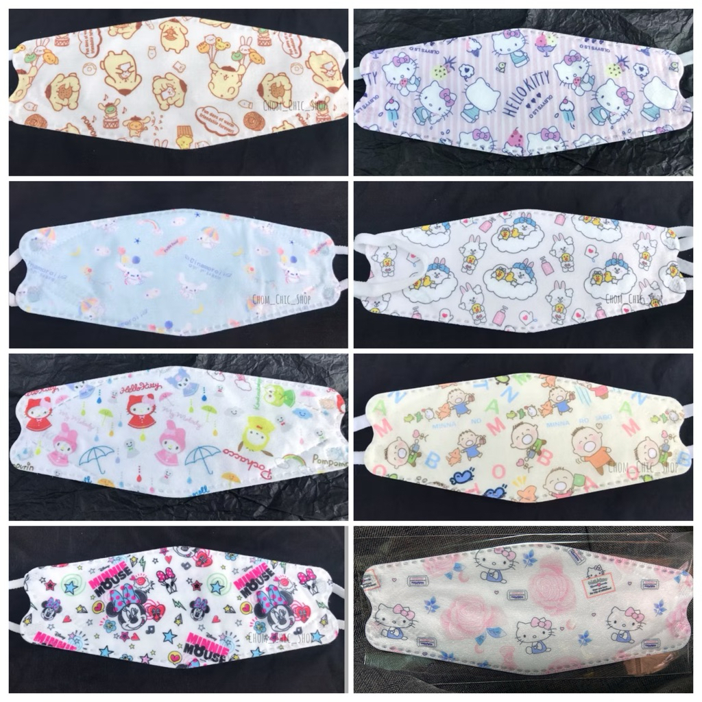 แมส kf94 ผู้ใหญ่ 10 ชิ้น ปั๊ม korea Lot 1 น่ารักๆ มากมาย 10 ชิ้น 30.- จร้า✨✨