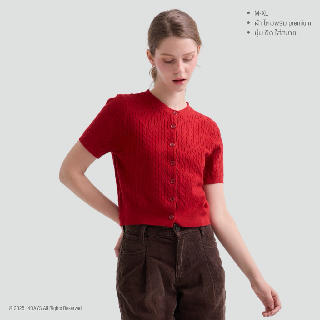 รูปภาพ 7