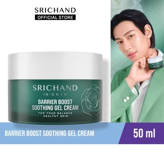 SRICHAND แบริเออร์ บูสต์ ซูทติ้ง เจล ครีม Barrier Boost Soothing Gel Cream 50ml