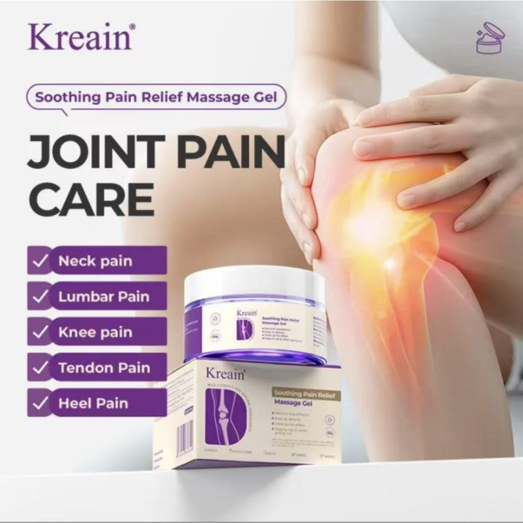 Kreain Nature เจลนวดลาเวนเดอร์ 30g-รุ่นพื้นฐาน soothing care gel