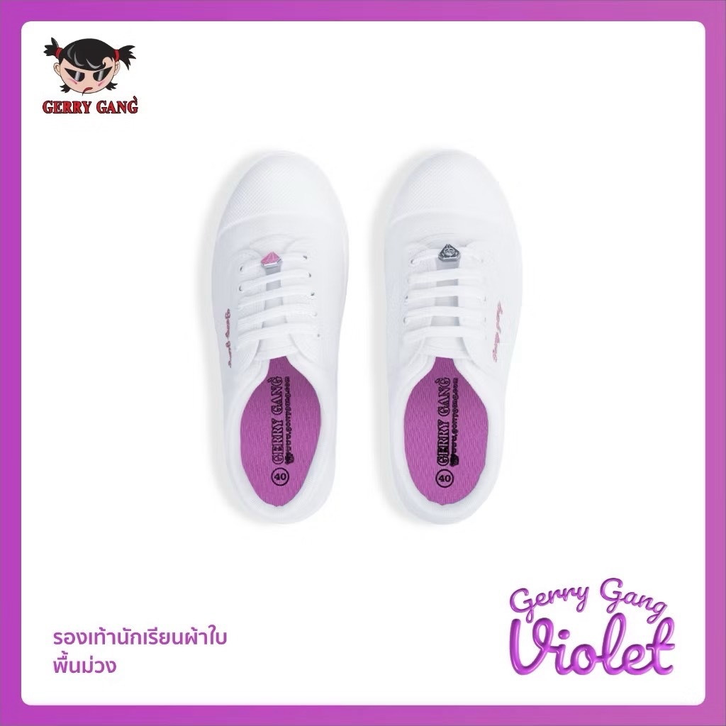 Gerry Gang  รองเท้าผ้าใบนักเรียน สีขาวล้วน รุ่น PK 888 - รูปที่ 6