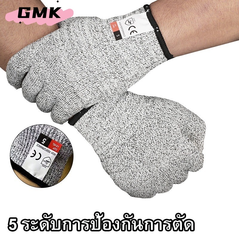 ถุงมือกันบาด เกรด 5 ป้องกันมือ ใช้สำหรับงานช่าง ทำสวน G3268
