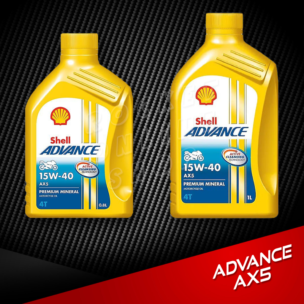 น้ำมันเครื่อง Shell Advance AX5 Scooter 0.8L. น้ำมันเฟืองท้าย 120ml. น้ำมันธรรมดา รถสายพาน