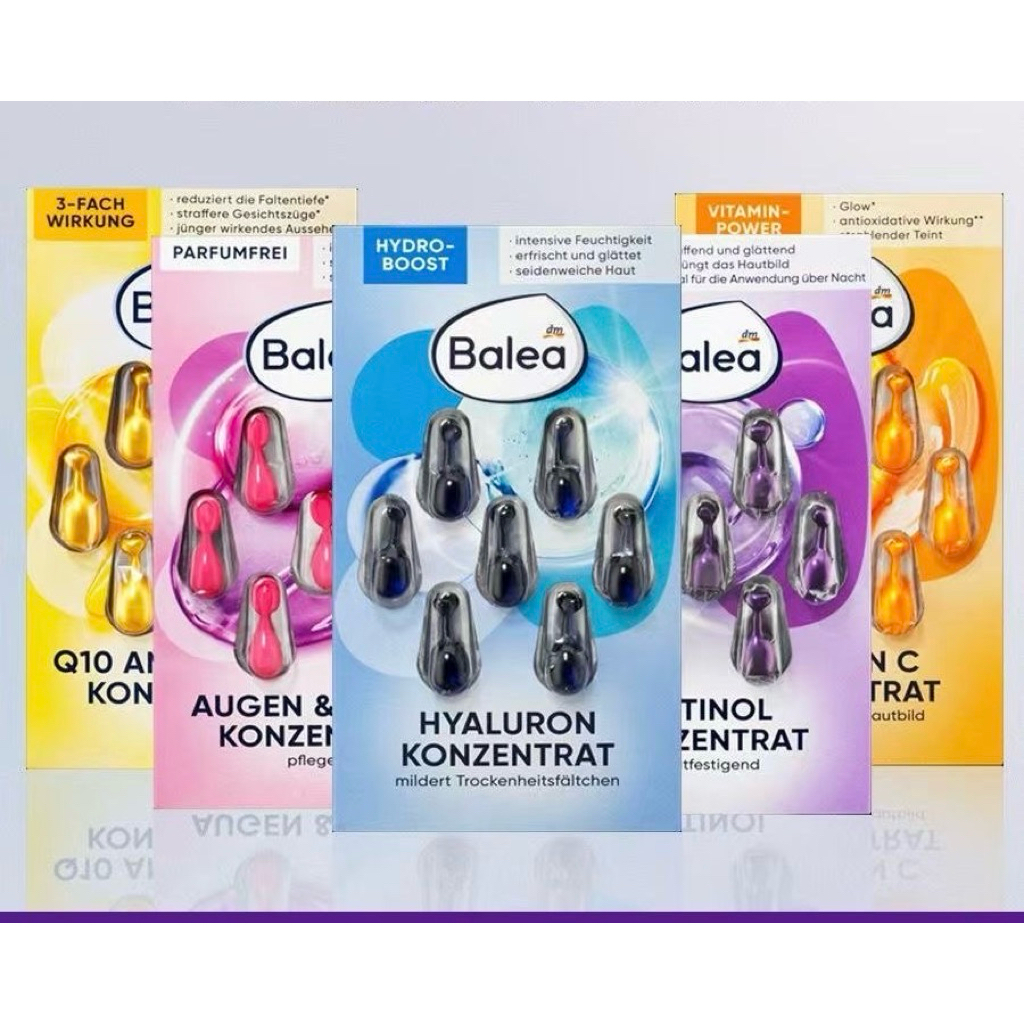 พร้อมส่ง‼️Balea เซรั่มเข้มข้น บำรุงผิวหน้า รอบดวงตา ปาก เซรั่มสุดฮิตจากเยอรมัน ใช้สะดวกพกพาง่าย