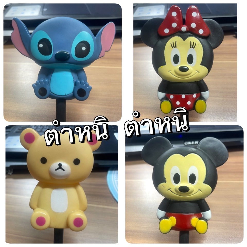 ตำหนิ saleได้2ชิ้น/ ตุ๊กตาเสียบเสาอากาศรถยนต์ #สติช มิกกี้ ตัวแบน สูง9cm.