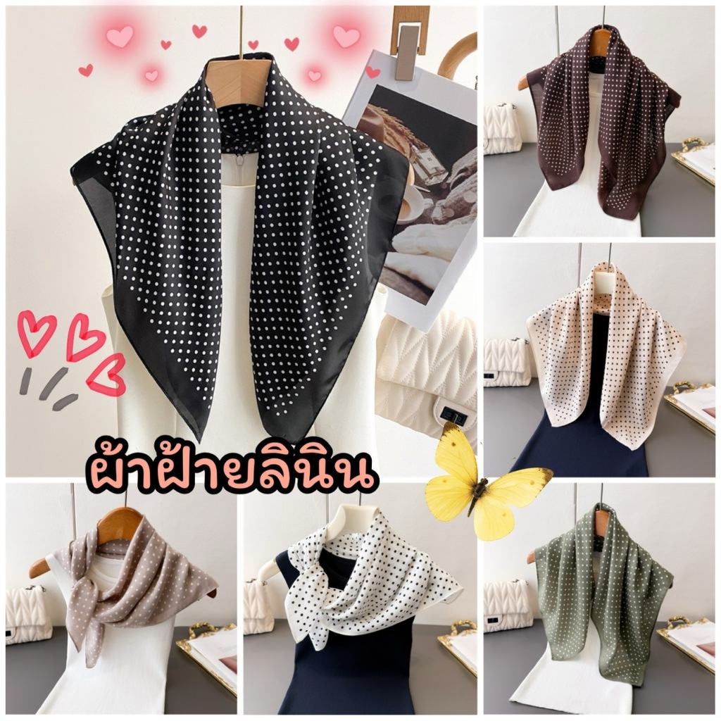 ผ้าพันคอ ผ้าฝ้ายลินิน ผ้าผูกผม ขนาด 67x67cm ผ้าคลุมศีรษะ ผ้าพันคอกันแดด แฟชั่นสไตล์เกาหลี