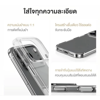 แท้💯ล้าน% ROCK เคสสำหรับ iPhone17 17Air 17Pro 17Pro Max 16 16Plus 16Pro Max 14 Pro Max Case เคสใส เคสไอโฟน เคสแม่เหล็ก