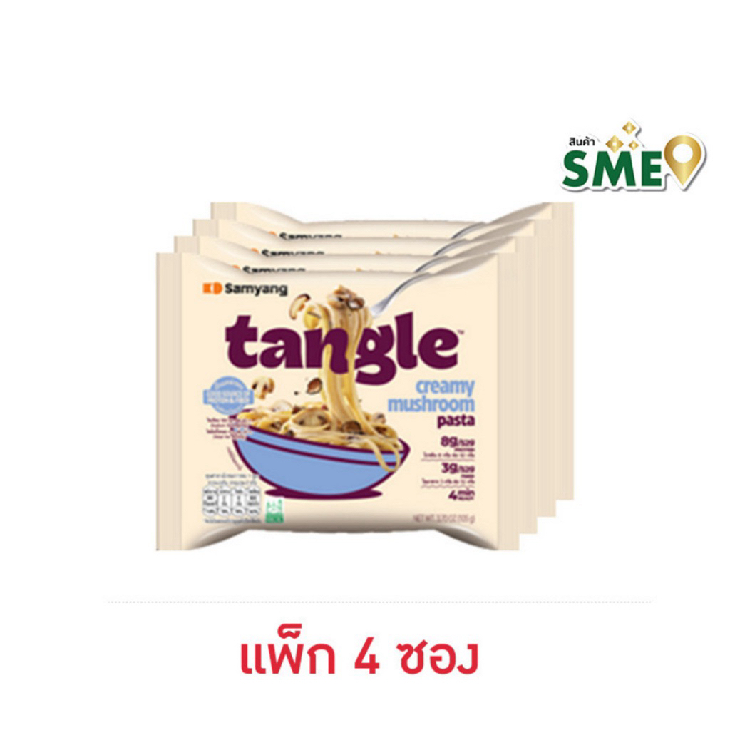 [แพ็ค4ซอง] ซัมยังแทงเกิ้ลครีมมี่มัชรูมพาสต้า 420 กรัม Samyang Tangle Creamy Mushroom Pasta