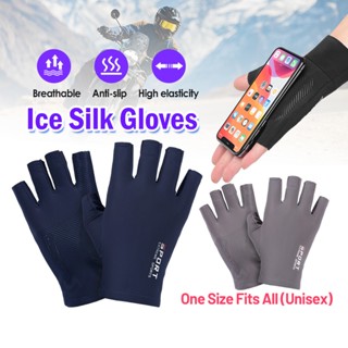 ถุงมือขับรถ ถุงมือมอเตอร์ไซค์ ครึ่งนิ้ว กันลื่น ฟรีไซส์