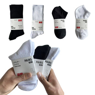 ถุงเท้าข้อยาว กลาง สั้น สีพื้น เรียบๆ แบบนิ่ม พร้อมส่งในไทย