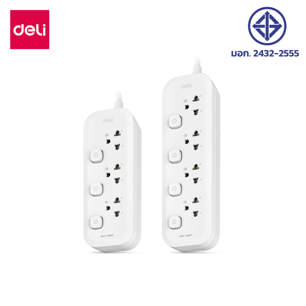 Deli ปลั๊กไฟ USB มี มอก. ปลั๊กพ่วง3-6ช่อง สายยาว 3/5 m 2300W 3USB ทนไฟ750องศา ประกัน3ปี Power Socket