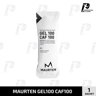 เจลพลังงาน MAURTEN GEL100 CAF100 - 1 ซอง เพิ่มพลังงาน 100 kc…