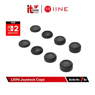 IINE L1096 L1097 Joy Stick Caps ยางคุมปุ่มสำหรับจอย Switch 2