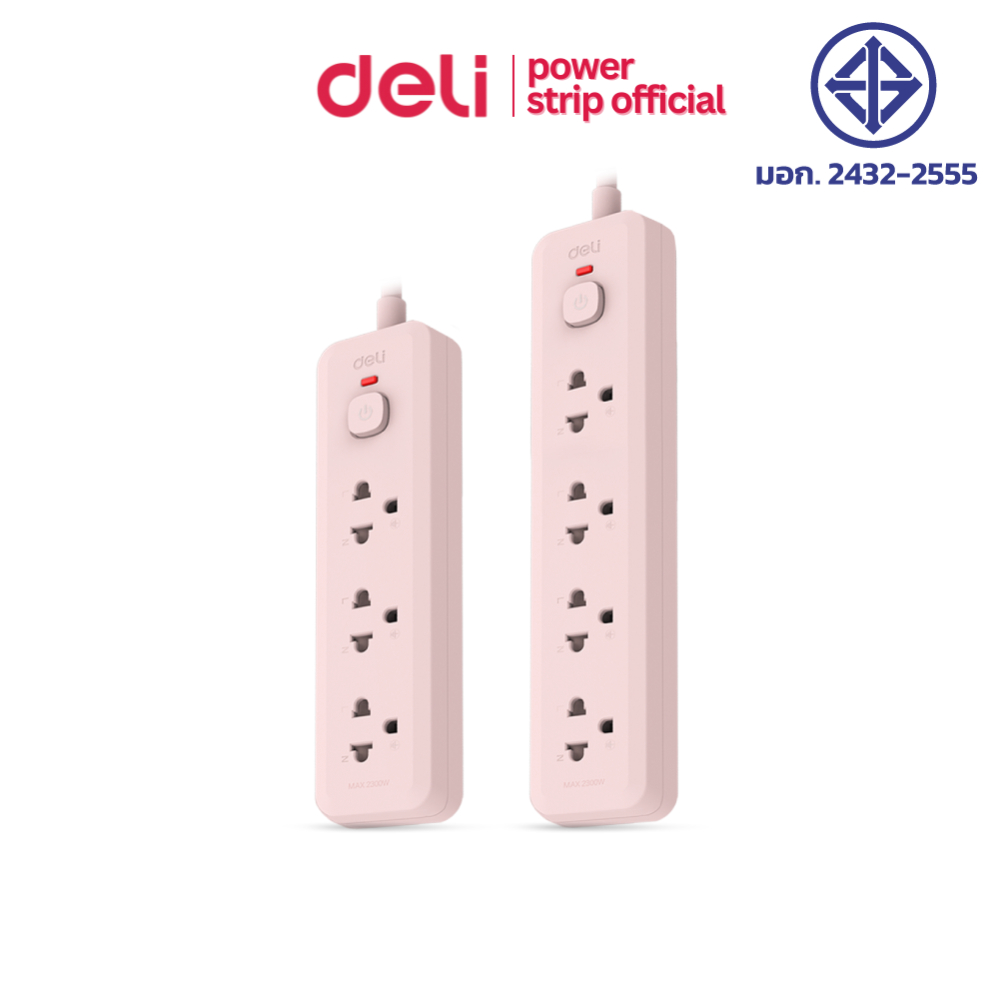 Deli ปลั๊กไฟ ปลั๊กพ่วง ปลั๊กสามตา 10A 2300W สายยาว 3 เมตร มีมอก ปลอดภัย รับประกัน 3 ปี Power Socket