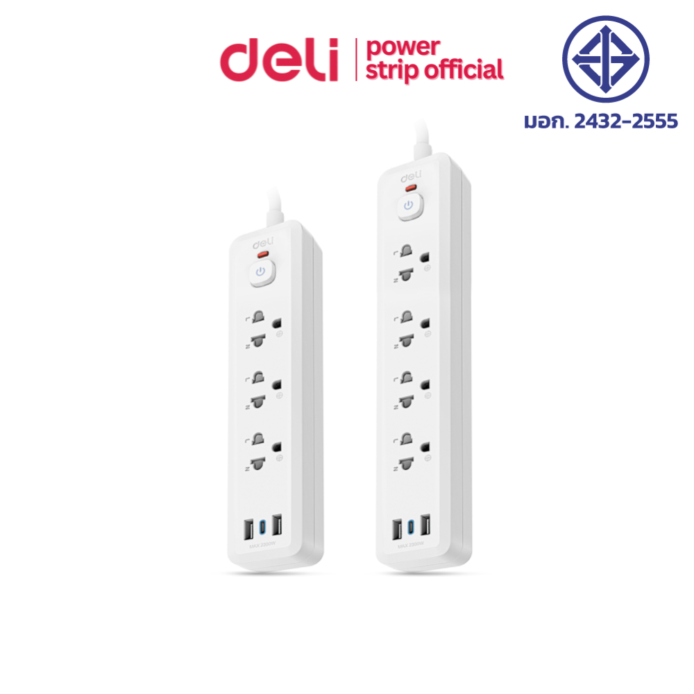 Deli ปลั๊กสามตา ปลั๊กไฟ ปลั๊กพ่วง ช่องเสียบUSB TypeC กำลังไฟ2300W มีมอก.รับประกัน 1ปี Power Socket