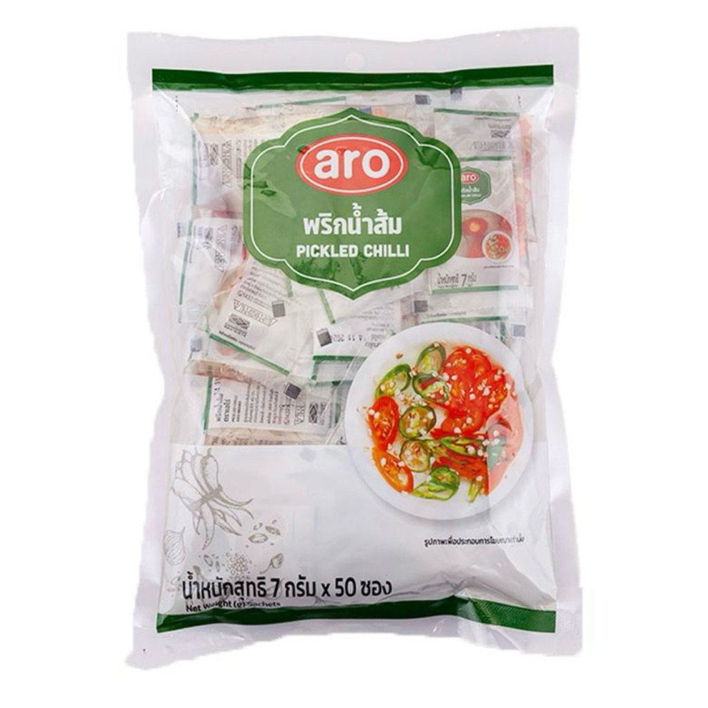 🚗delivery เครื่องปรุง พริกน้ำส้ม เอโร่ 7กรัม*50ซอง