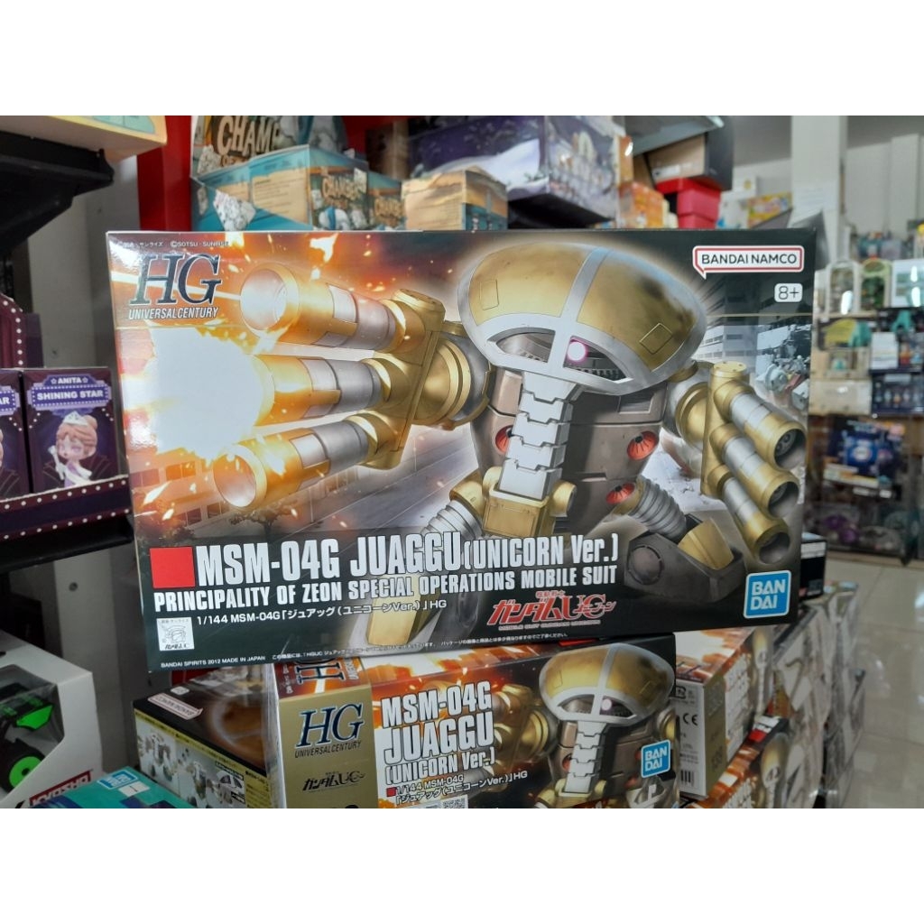HGUC 139 MSM-04G JUAGGU (UNICORN Ver.) สินค้าใหม่ ของแท้