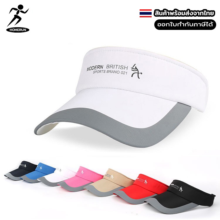 หมวก visor รุ่น MODERN BRITISH ปรับสายได้ ใส่เที่ยว กันแดด กันลม 05V3