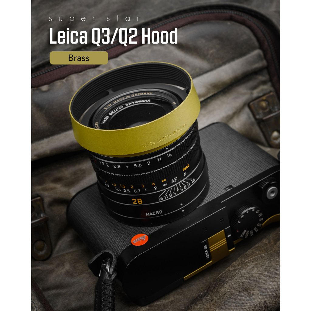 ฮูดทองเหลือง Leica Q3 / Q3 43 / Q2 / QP / Q Brass Super Star Hood