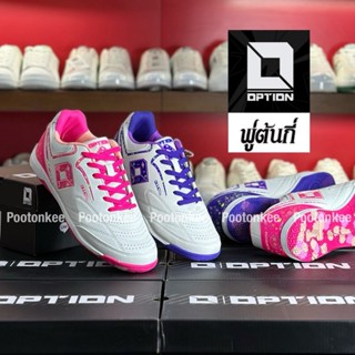 FUTSAL SHOES รองเท้าฟุตซอล OPTION PLAYZONE OPF-4-002