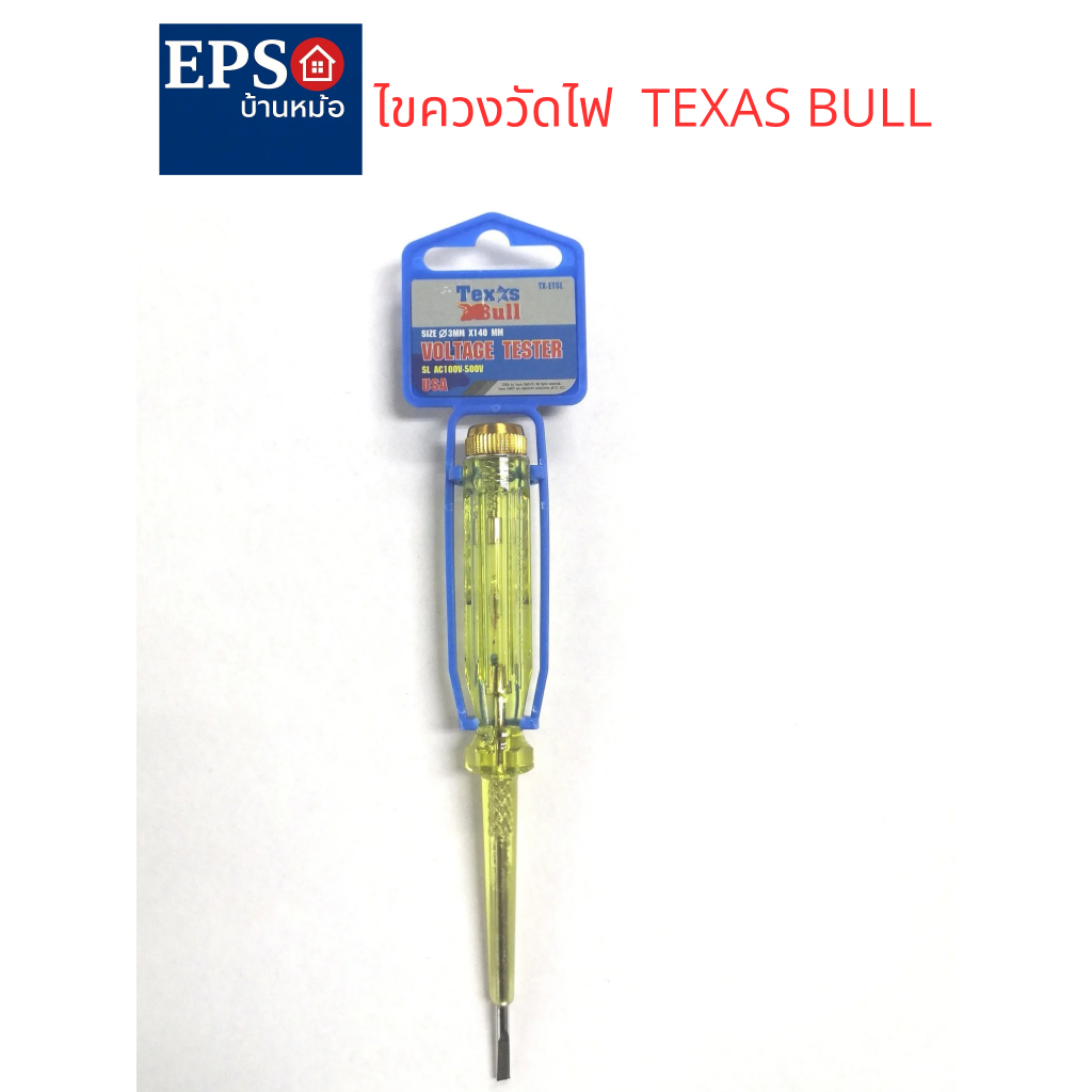 ไขควงวัดไฟ TEXAS BULL