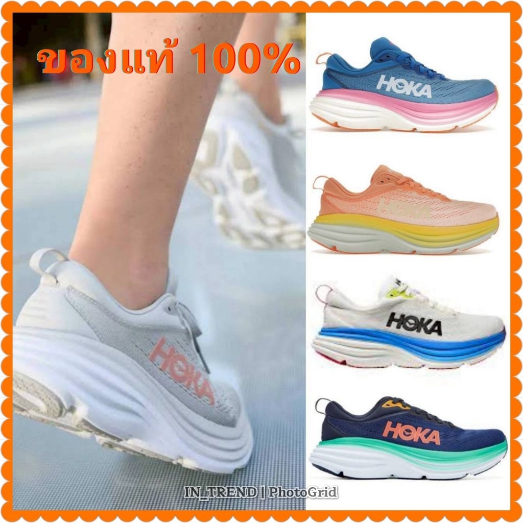 [ ของแท้💯 ] รองเท้า Hoka Bondi 8 Women