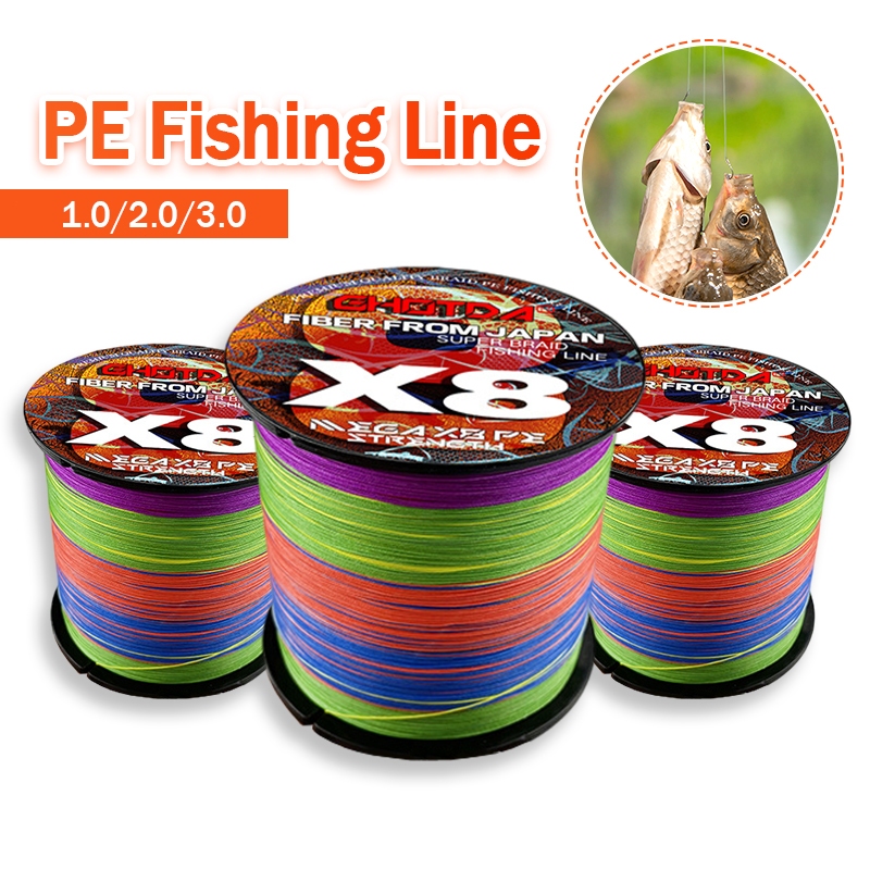 สายPE สายตกปลาถัก8 หลากสี สายพีอีx8 ยาว100เมตร Fishing Line เหนียว ทนใช้