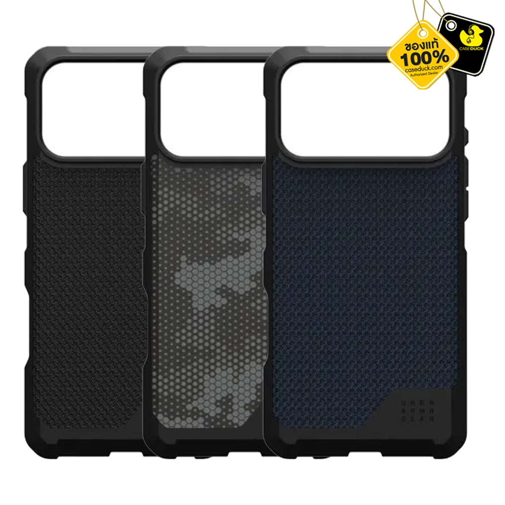 UAG Metropolis LT (Magnetic) Case เคส iPhone 17 Series