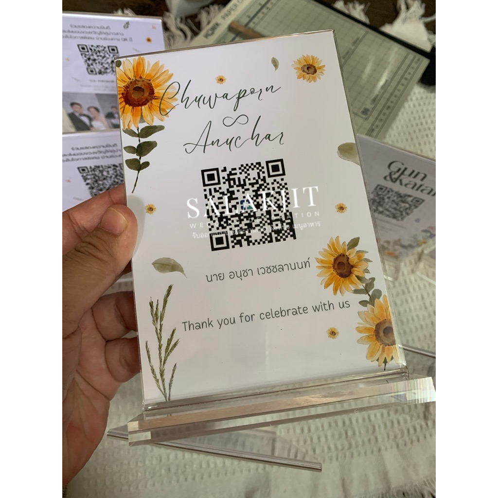 ป้ายสแกนคิวอาร์โค้ดพร้อมที่ตั้งอะคริลิค สองด้าน QR code ขนาด A6 ป้ายสแกนโต๊ะรับซอง ป้ายสแกนงานแต่ง