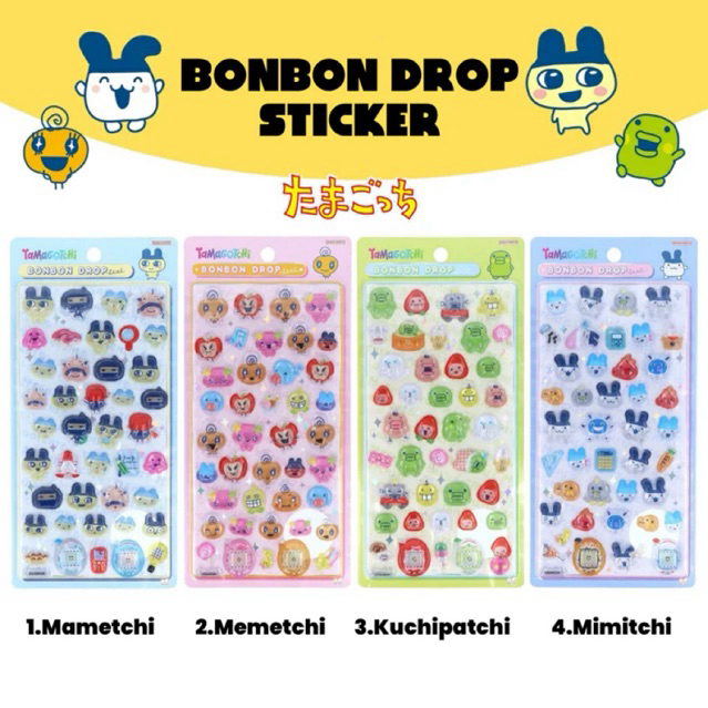 พร้อมส่ง ของแท้ ใช้โค้ดลดได้ new bonbon drop tamagotchi สติ๊กเกอร์
