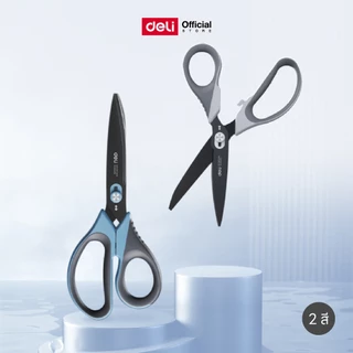 Deli กรรไกรสแตนเลส เคลือบดำเทฟล่อนกันสนิม ใบมีดคม ตัดลื่น ขนาด 175มม. Scissors จำหน่าย 1 เล่ม