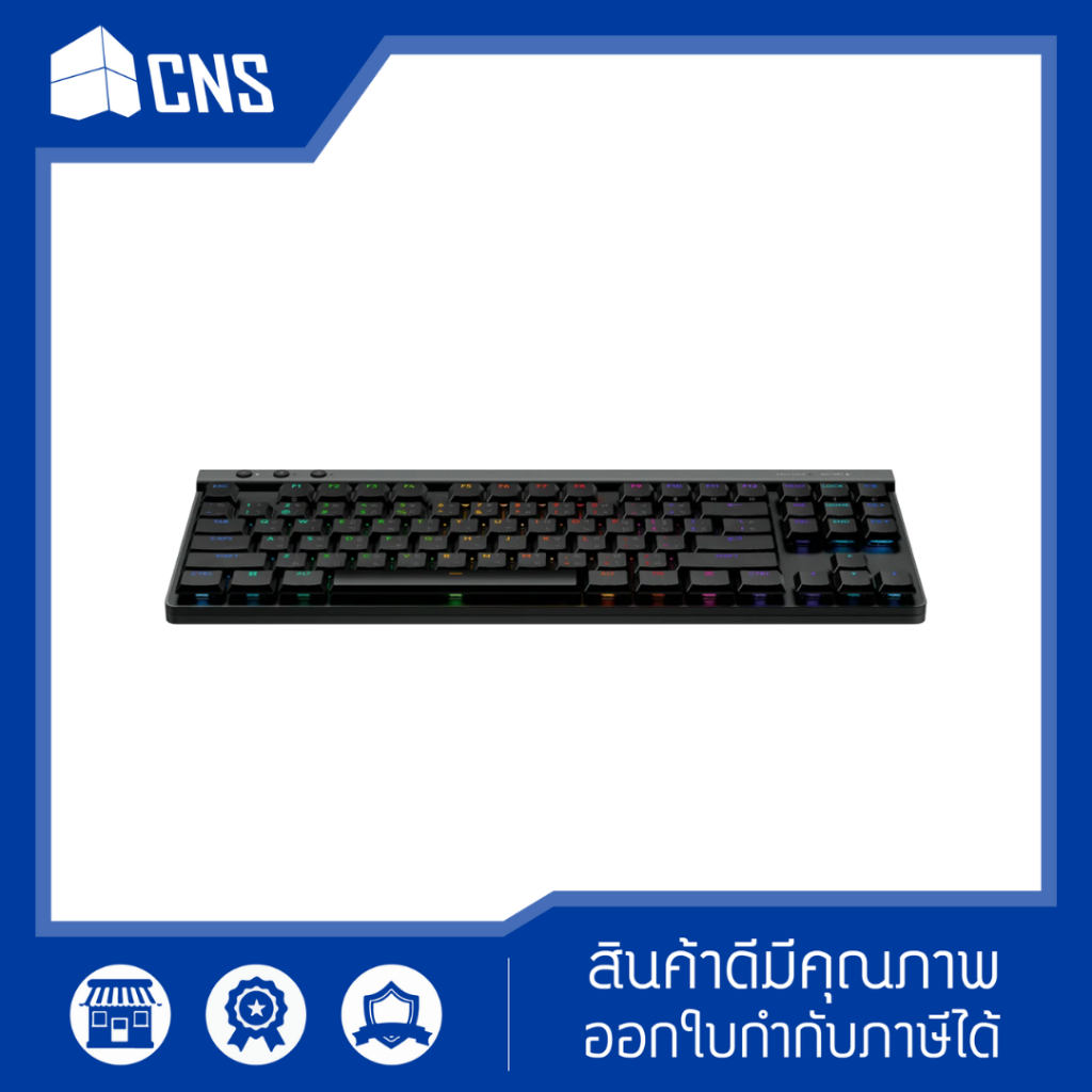 LGT - G515 LIGHTSPEED TKL TH/EN (รบกวนสอบถามก่อนสั่งซื้อนะคะ)