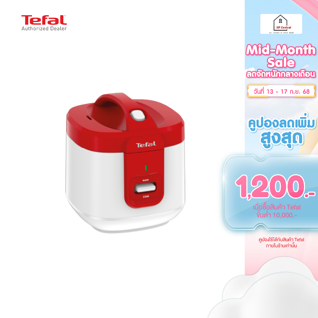 Tefal หม้อหุงข้าวอุ่นทิพย์ ความจุ 2 ลิตร รุ่น RK3625 rk362566