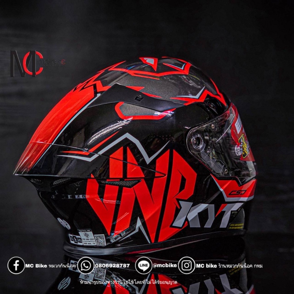 ✨KYT TT-REVO 2025 ECE.22.06✨