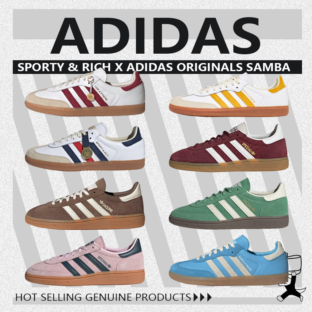 สินค้าแท้ 🙌SPORTY & RICH x adidas originals Samba  รองเท้าผ้าใบหุ้มข้อต่ำ Unisex IF5660/IF6490/IF656