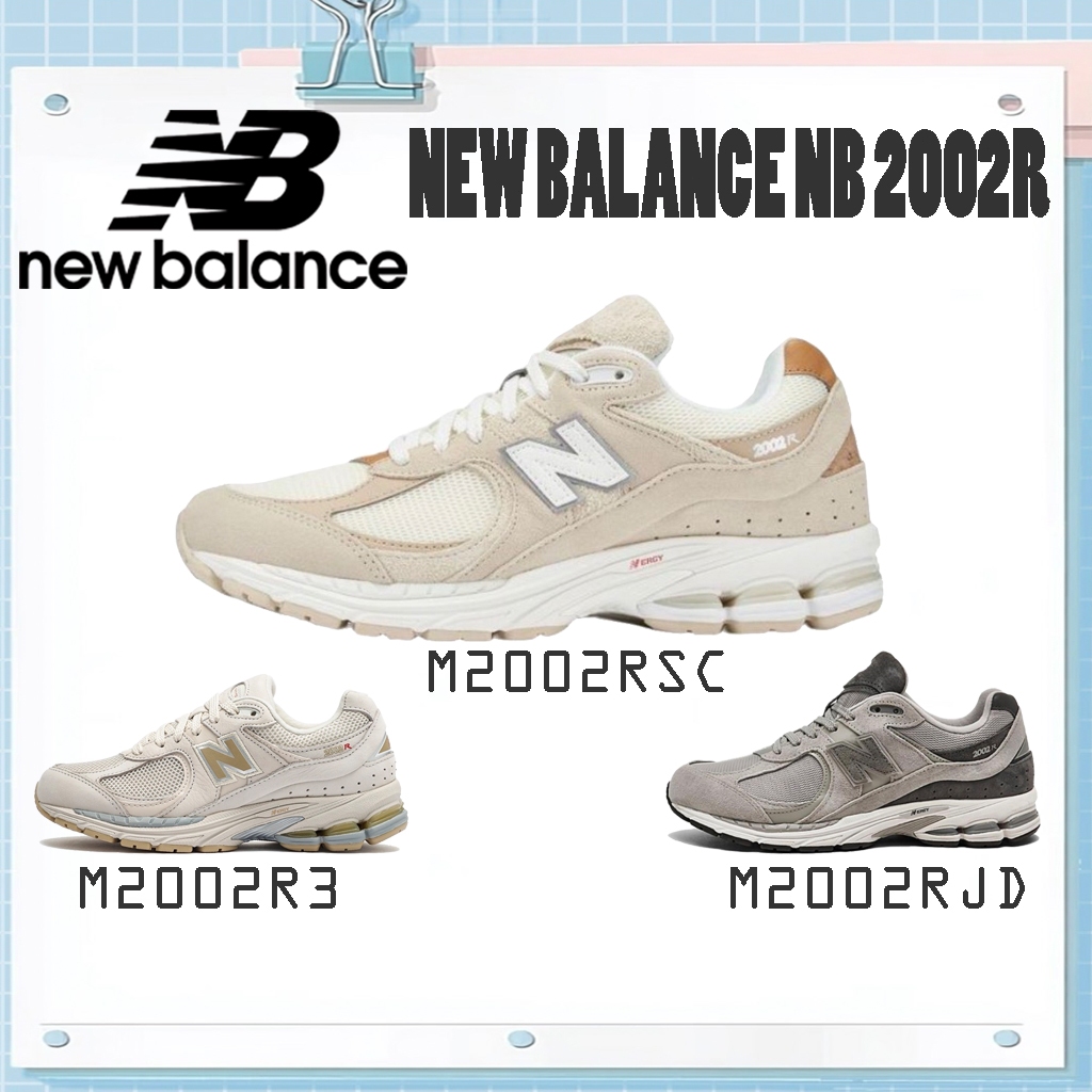 New Balance NB 2002R M2002RSC/M2002R3/M2002RJD