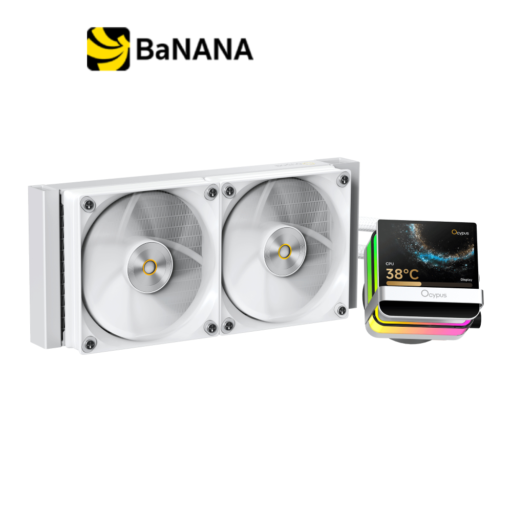 ชุดระบายความร้อนซีพียู OCYPUS SIGMA L24 PRO by Banana IT