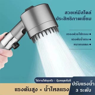 ❤ หัวฝักบัว, หรูหราเบา, ห้องน้ํา, นวดแรงดัน, หัวฝักบัว, วัสดุสแตนเลส 304, หัวฉีดน้ํา, หัวฝักบัวสเปรย์, เหมาะสําหรับบ้าน