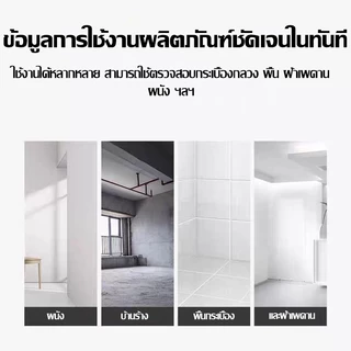 （COD）ค้อนเคาะกระเบื้อง สแตนเลสยืดหดได้ ค้อนตรวจโพรงผนัง พื้น กระเบื้อง หัวกลมตัน ด้ามจับนุ่ม ใช้ตรวจบ้าน งานช่าง ทนทาน