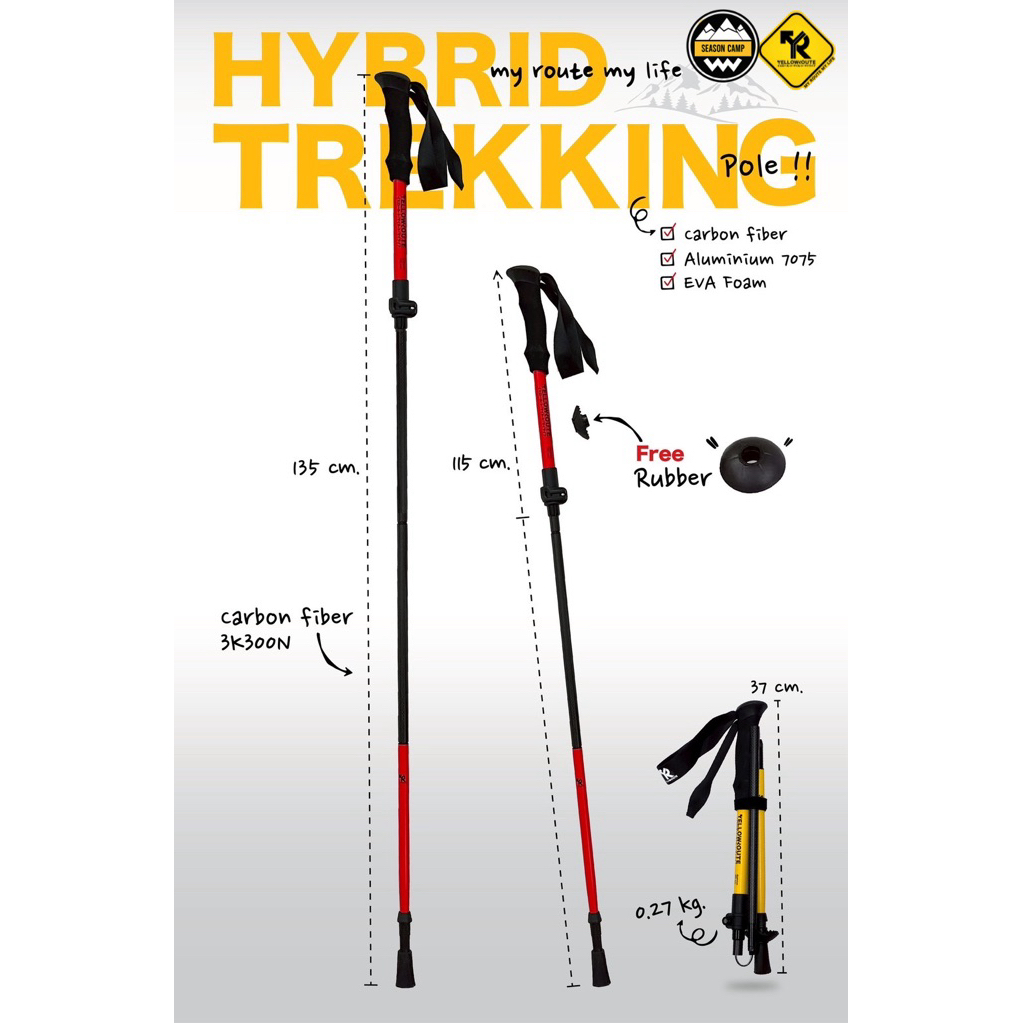 YELLOW ROUTE Trekking Pole Hybrid 1 ชิ้น